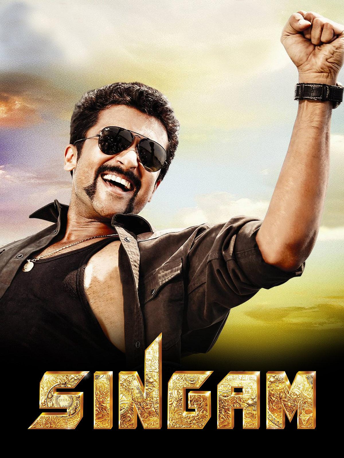 Singam